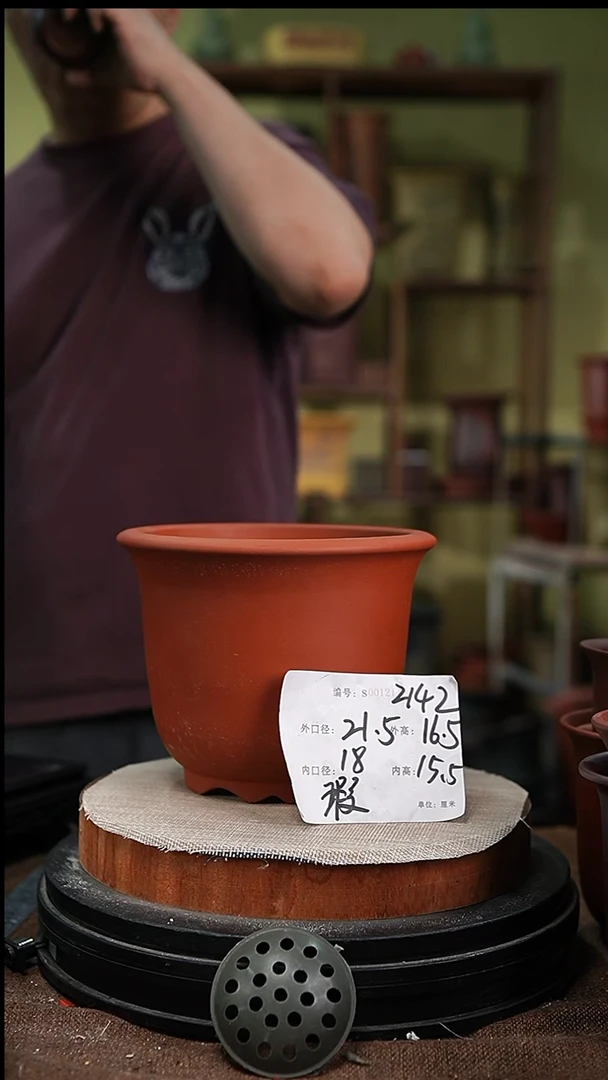 紫砂花盆紫砂花盆2142瑕