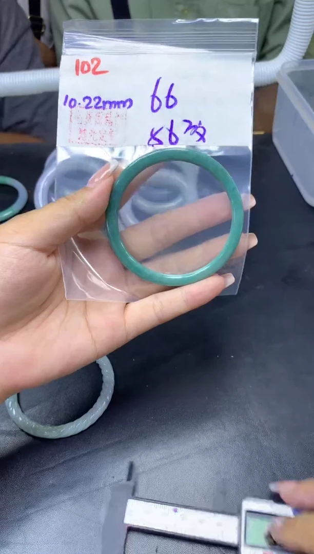 未镶嵌定制翡翠102手镯56纹+66元+拍一发一