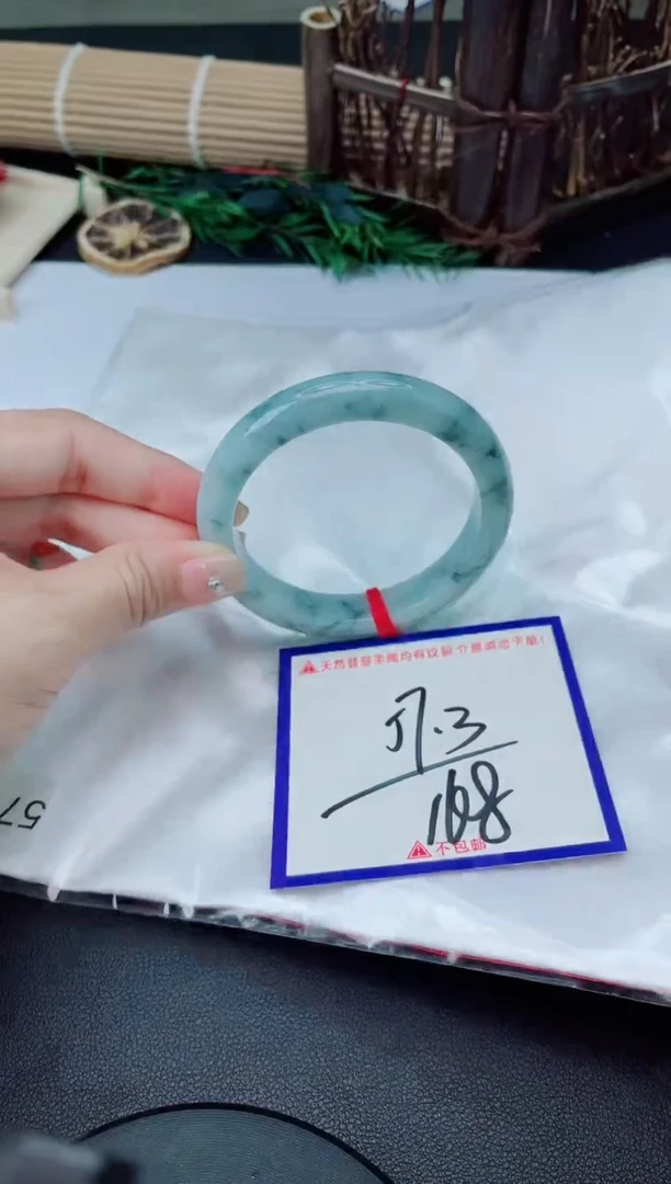 未镶嵌手镯翡翠我