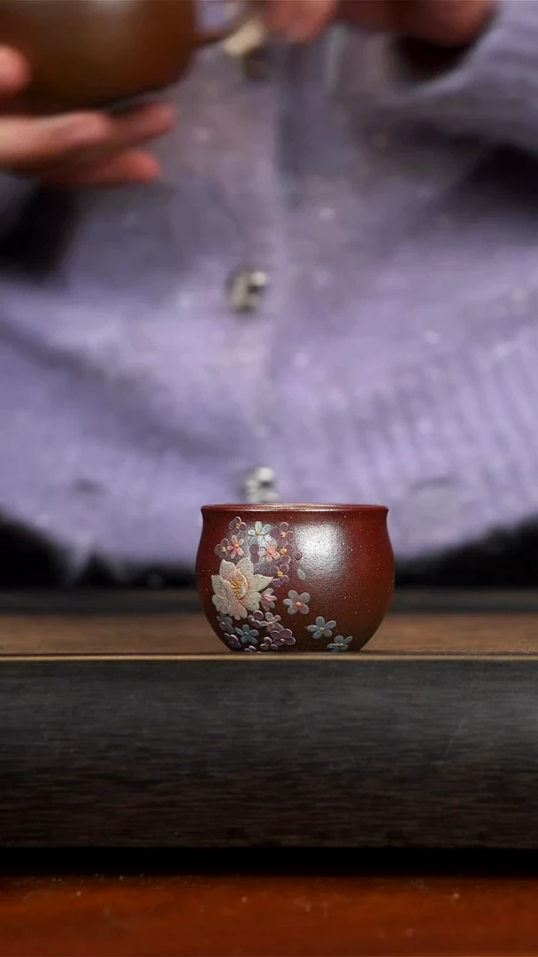 【闪购商品】紫砂茶壶柴烧花卉杯