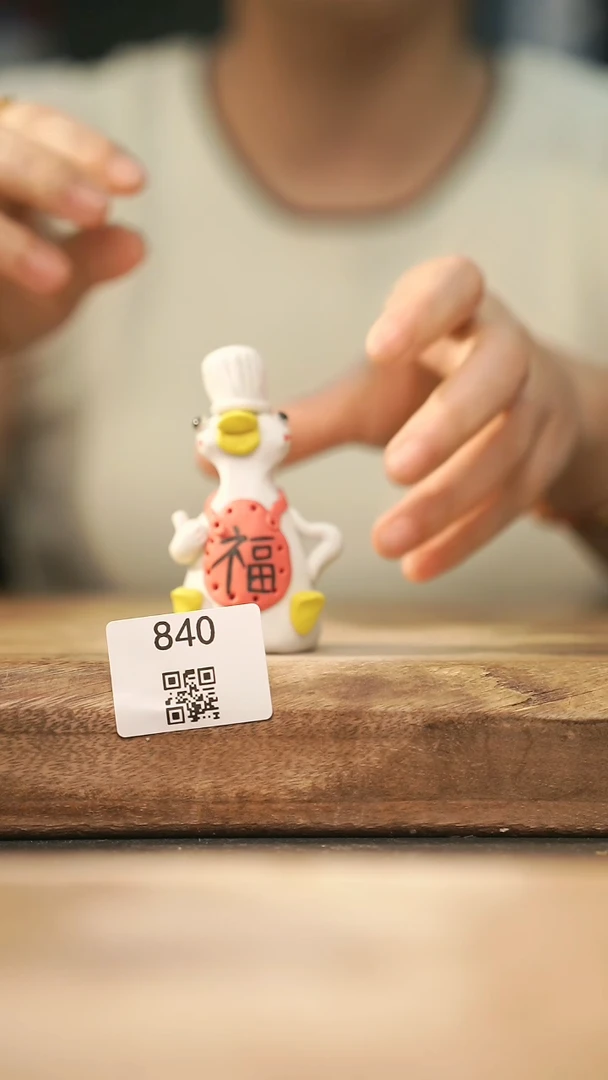 【落单孤品】福利/杯子@@840