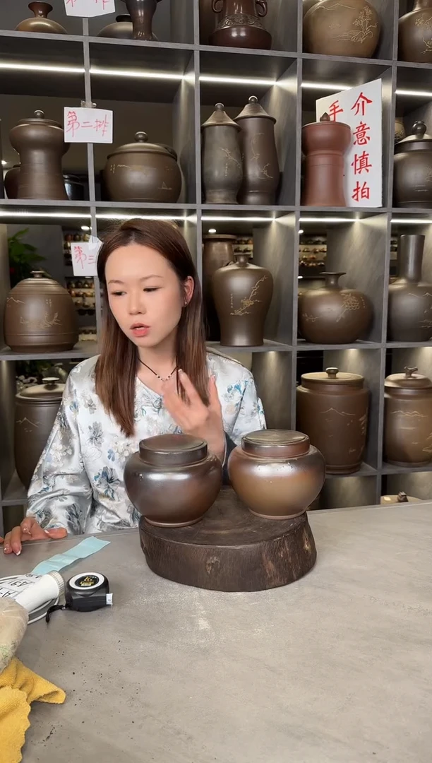 【闪购商品】罐本陶手作泥兴陶半斤装茶叶罐瑕疵气泡一对