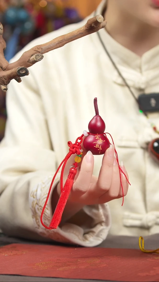 【闪购商品】774号葫芦摆件车挂手持