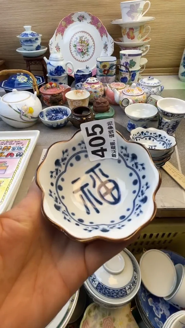 摆件A****儿摆件瓷器瓷器瓷器瓷器