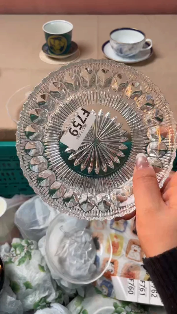 瓷片U*瓷器瓷器F759