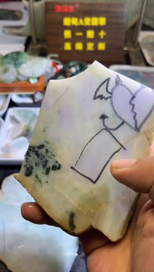 未镶嵌挂件翡翠天然翡翠缅甸A货