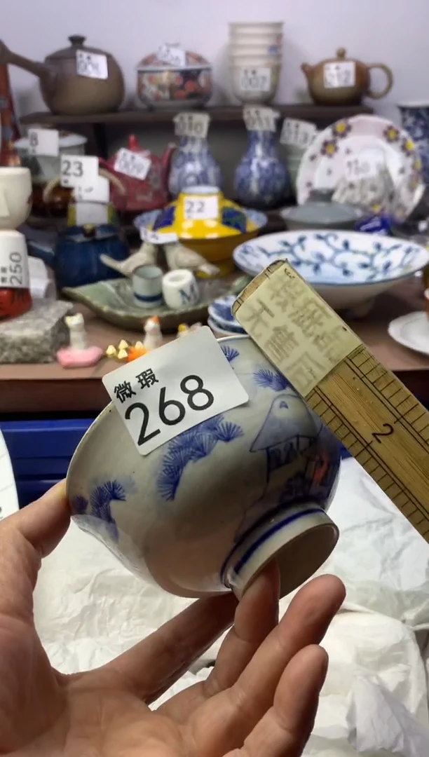 【闪购商品】瓷片明雅阁工艺品店