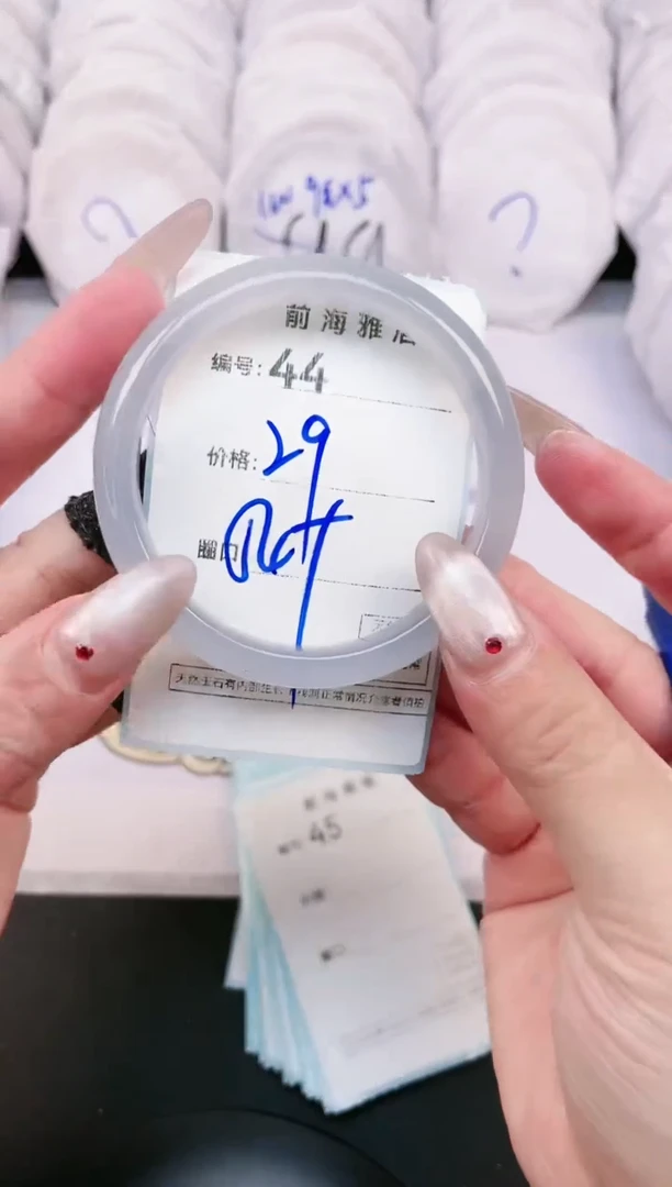 【闪购商品】玛瑙/玉髓手镯未镶嵌44