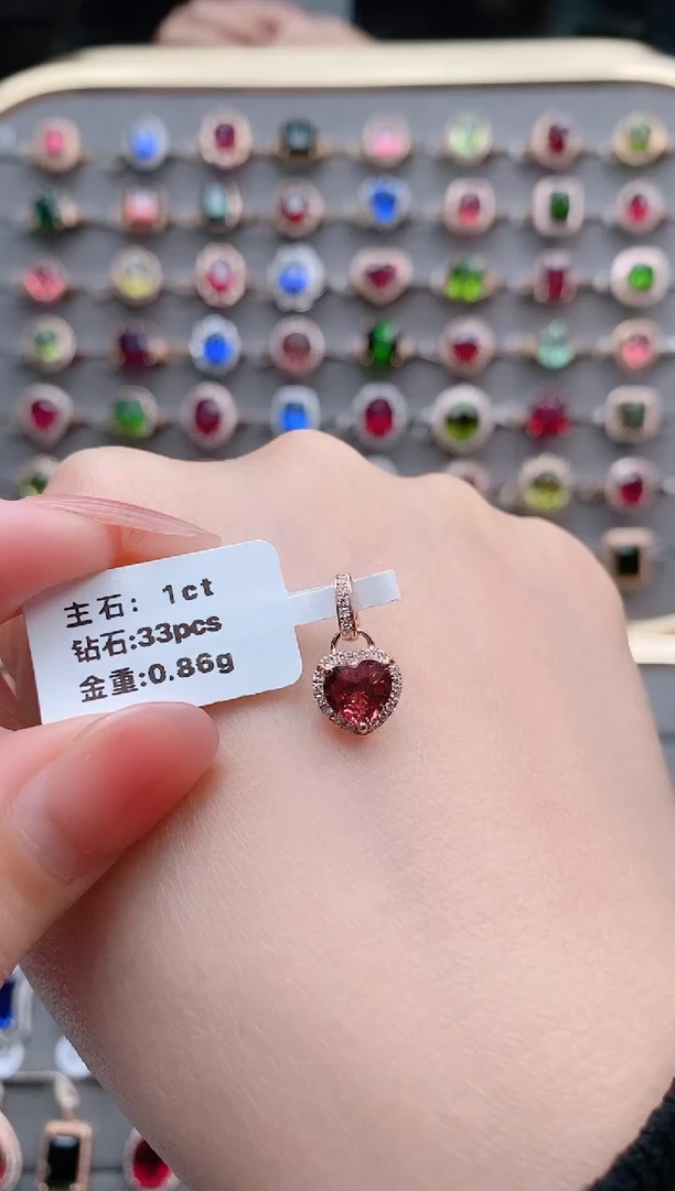 【闪购商品】碧玺吊坠(不含链)18K金镶嵌1克拉