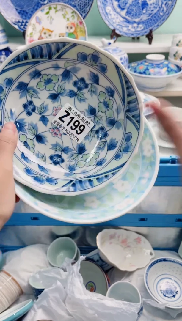 陶瓷时**转Z199***********