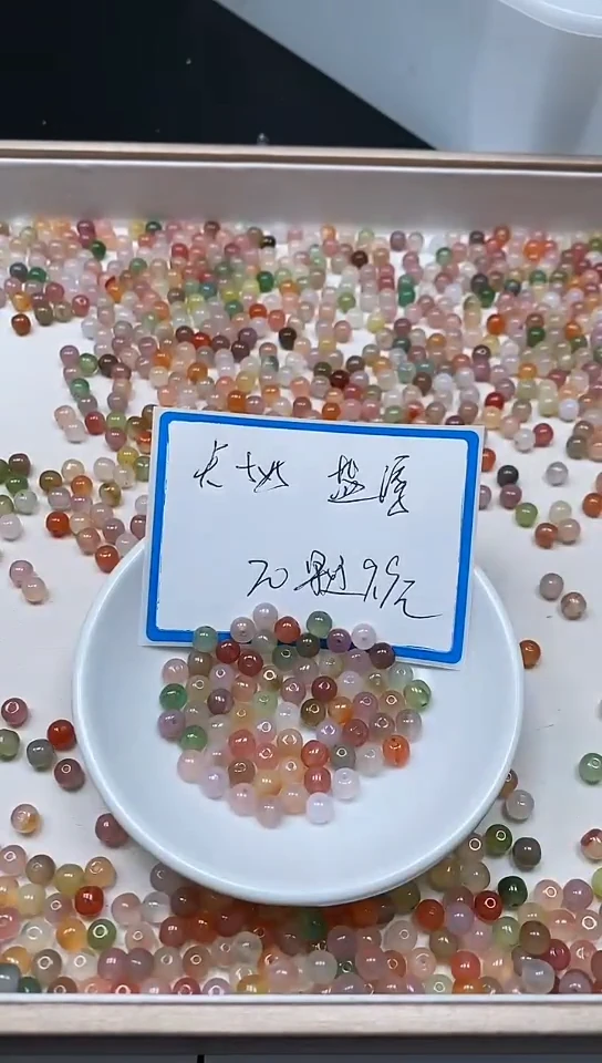 【闪购商品】玛瑙/玉髓未镶嵌散珠B1877 盐源5*5mm20个9.9元