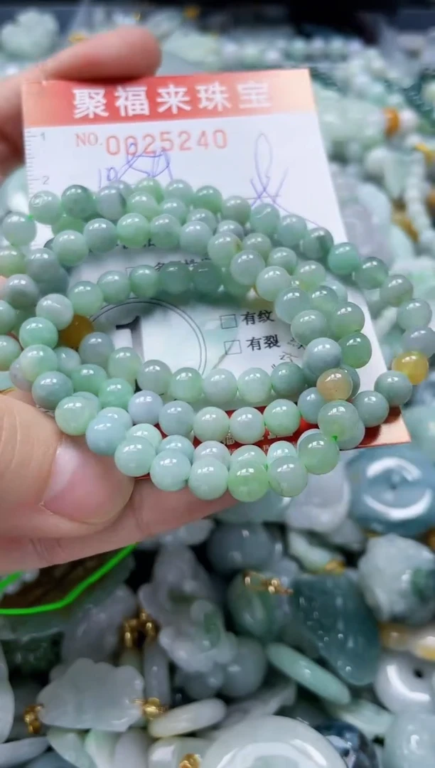 【闪购商品】翡翠颈饰未镶嵌闪购0025240