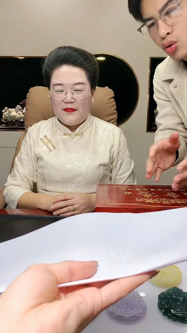 【闪购商品】定制翡翠未镶嵌1002hm-毛货挂件