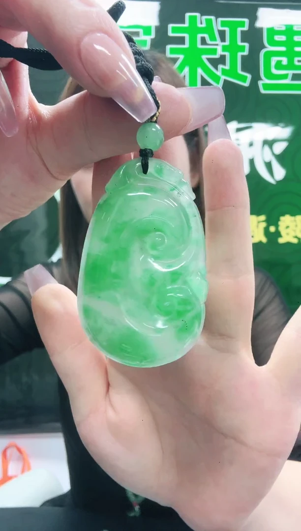 未镶嵌1石英质玉（非洲翠）/0358