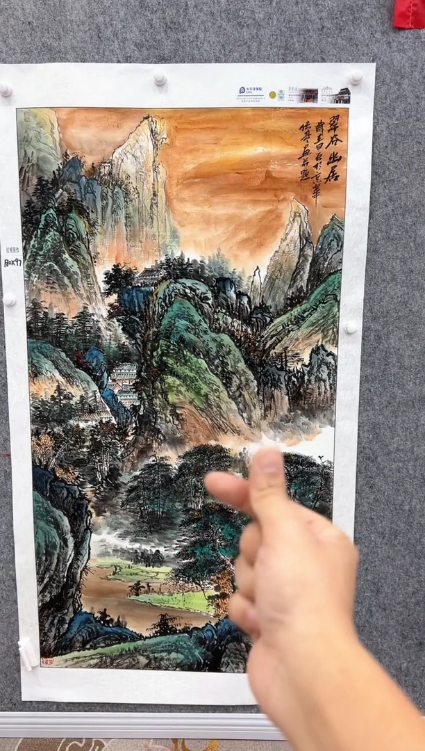 国画张传亭老师的红袍作品