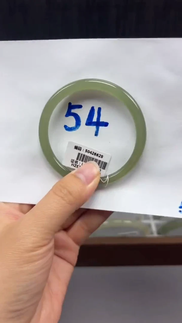 未镶嵌手镯和田玉6628