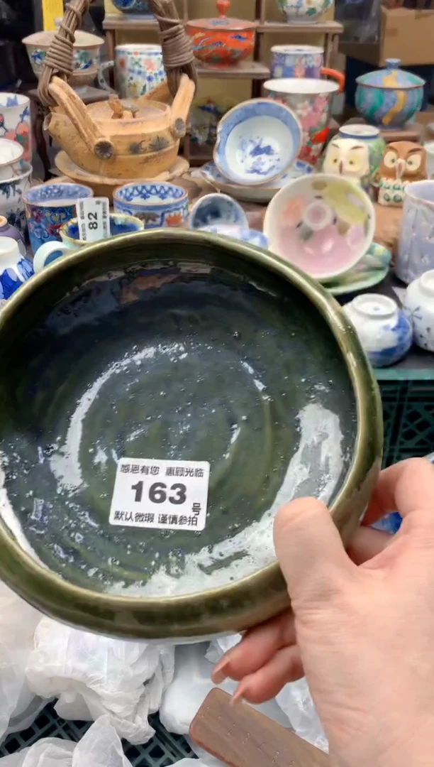 瓷片用****5163号九姑娘工艺品瓷器