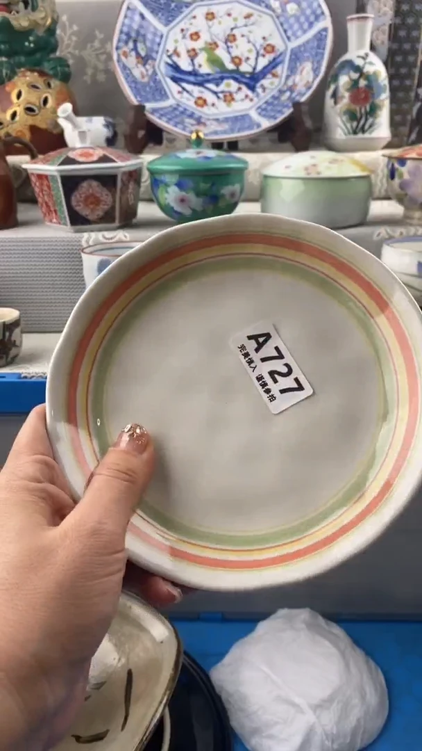 【闪购商品】727