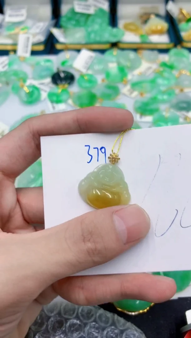 颈饰18K金镶嵌翡翠111111