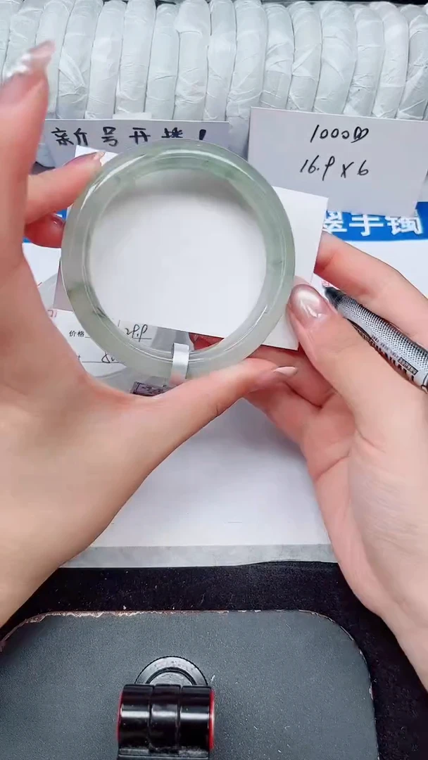 未镶嵌手镯石英质玉180-60/61