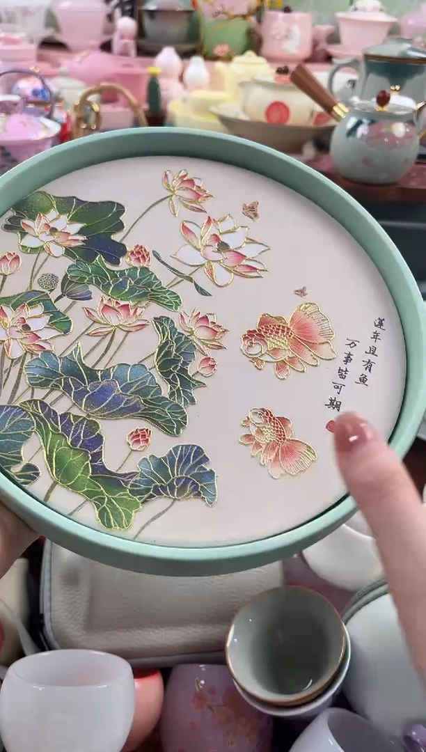 茶具：库存仅剩1件