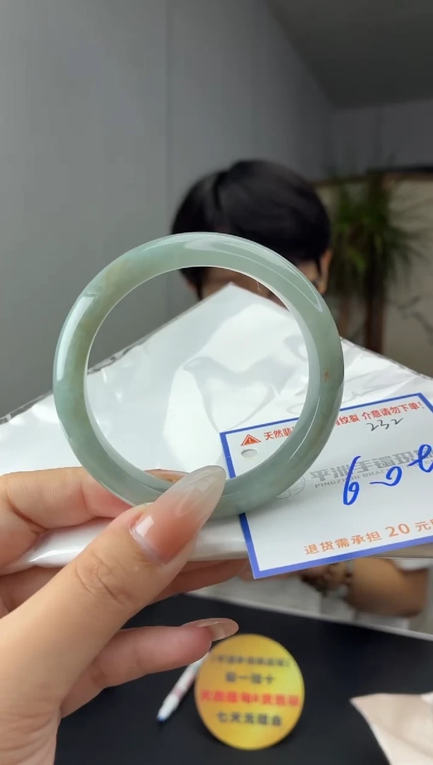 未镶嵌手镯翡翠11111111111