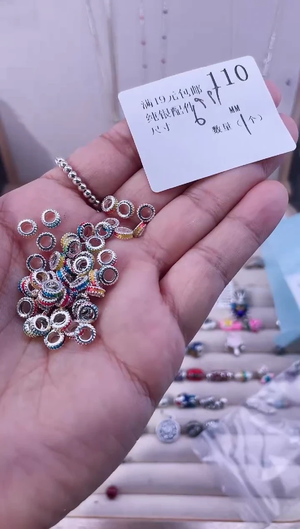 无足银纯银配件110