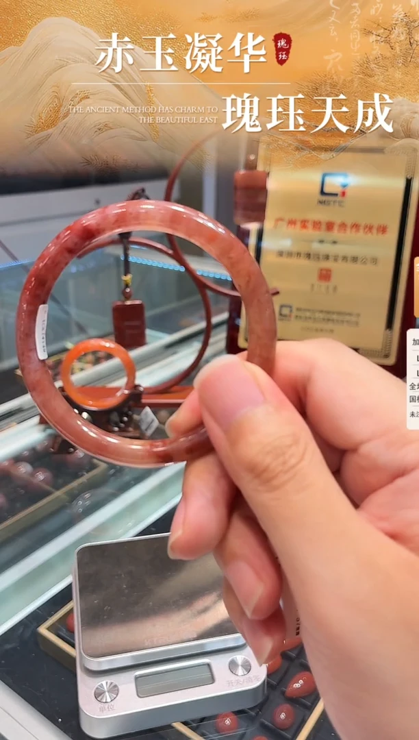 未镶嵌南红玛瑙手镯原矿南红手镯圈55-57多样性发货