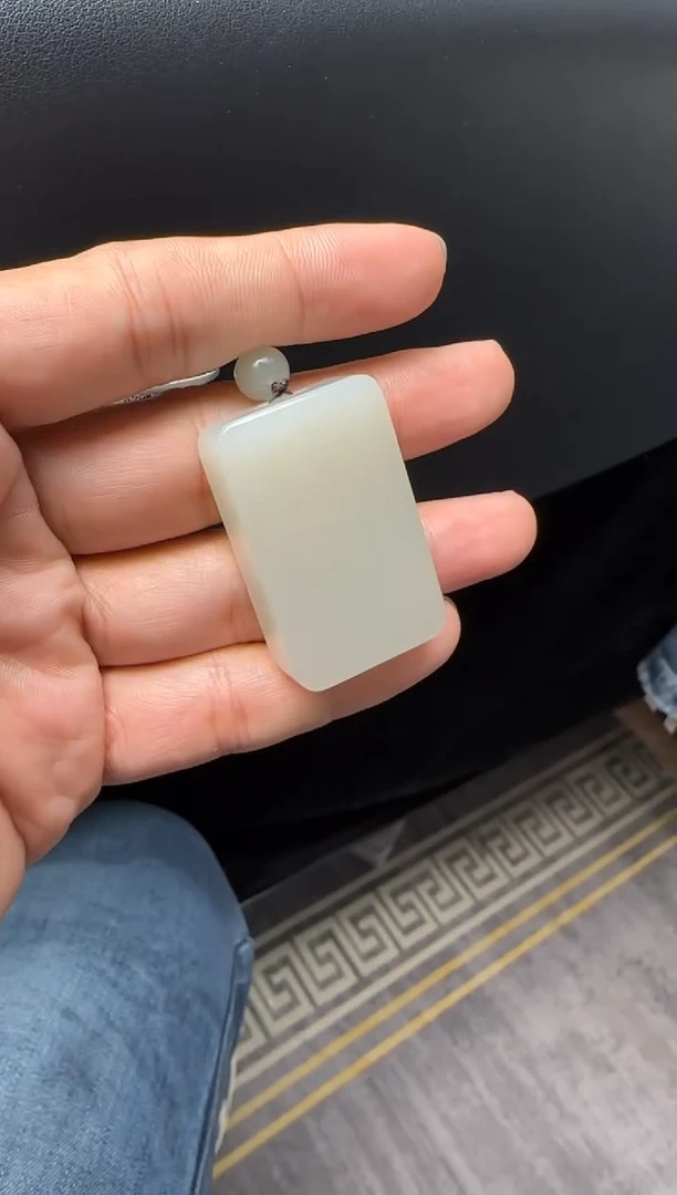 吊坠(赠链)未镶嵌和田玉甜*无事牌