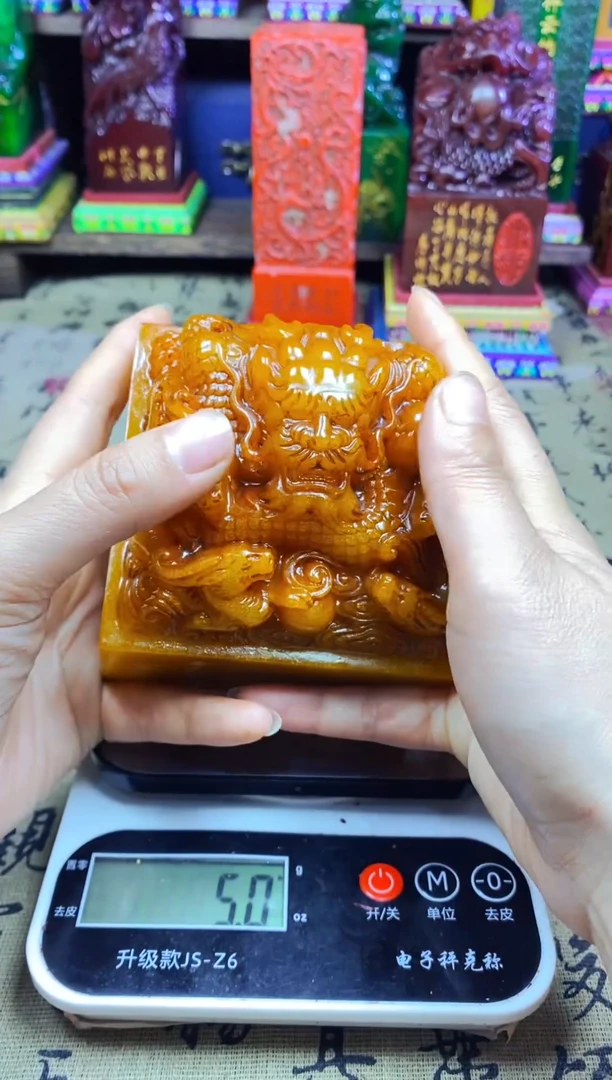 寿山石印石纯天然寿山石料