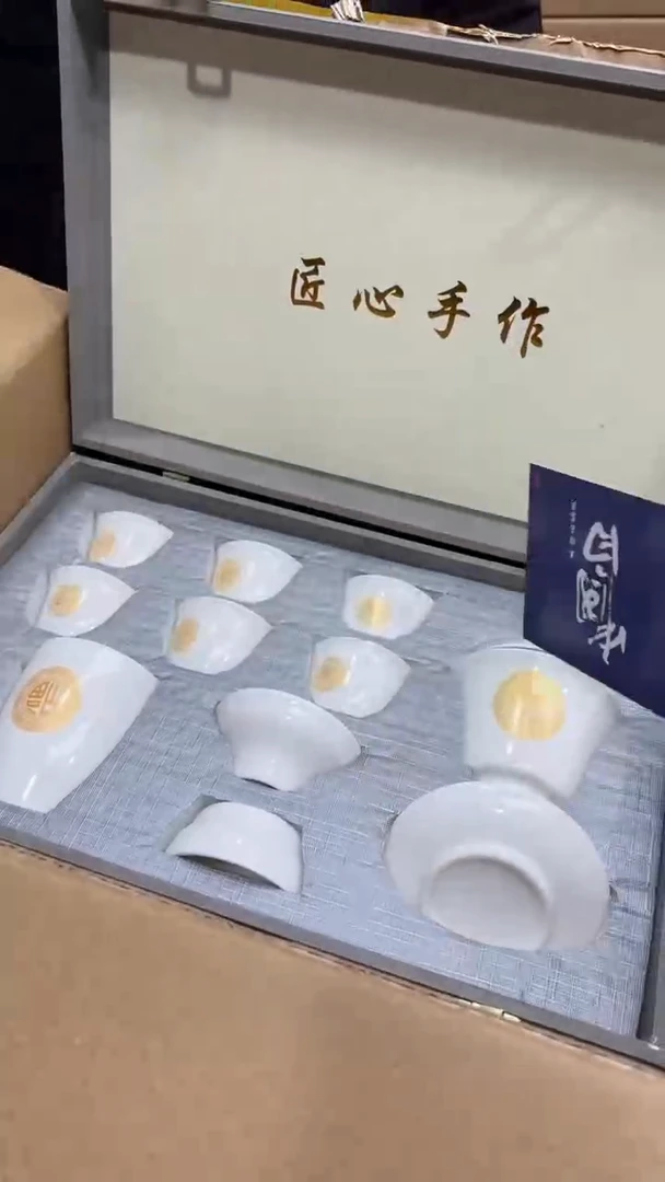 【闪购商品】其他其他其他其他其他