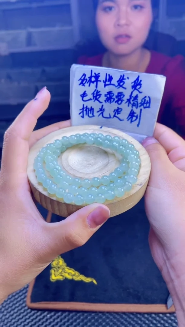 【闪购商品】定制翡翠未镶嵌天然缅甸翡翠A货，拍一发一
