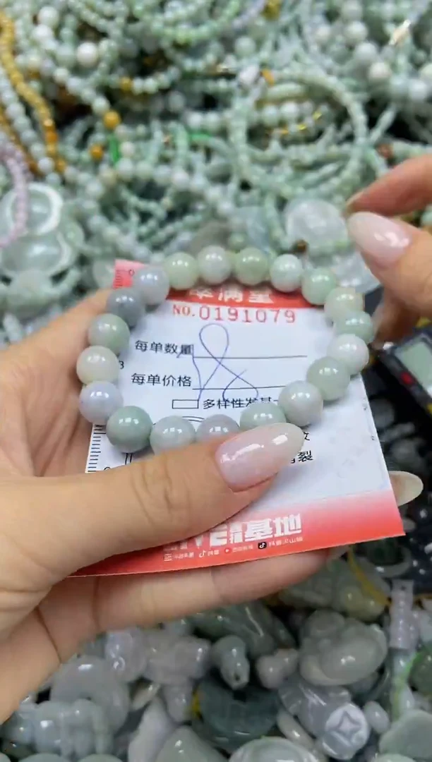 颈饰未镶嵌翡翠闪购0191079