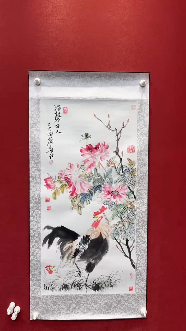 国画老师创作作品  76