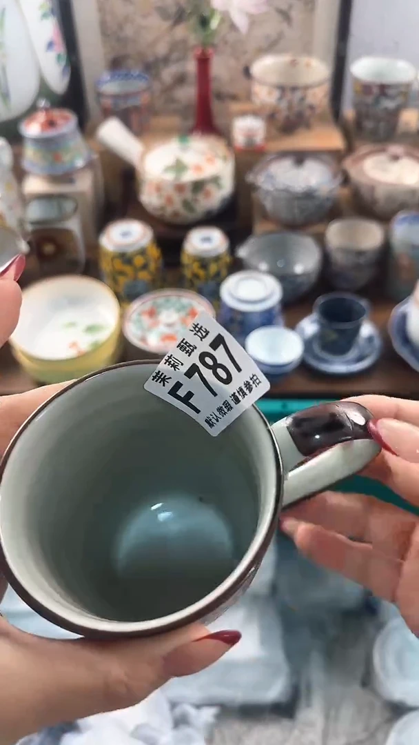 【闪购商品】茉莉甄选壹号商品787