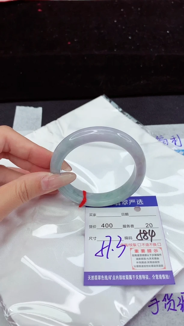 翡翠手镯未镶嵌111111111