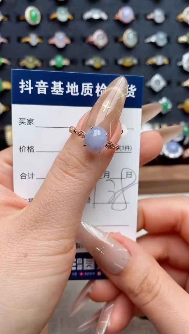 银S925镶嵌戒指翡翠.