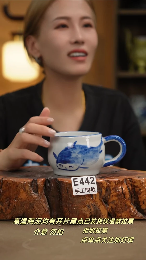 其他E442新十二器瓷器