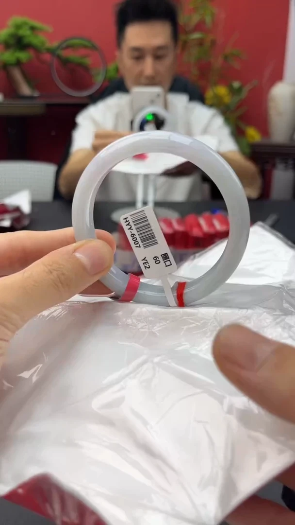 未镶嵌手镯翡翠4         5960