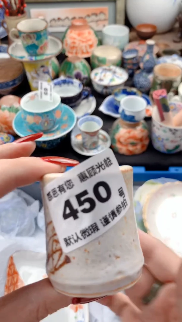 【闪购商品】瓷片450号九姑娘工艺品瓷器