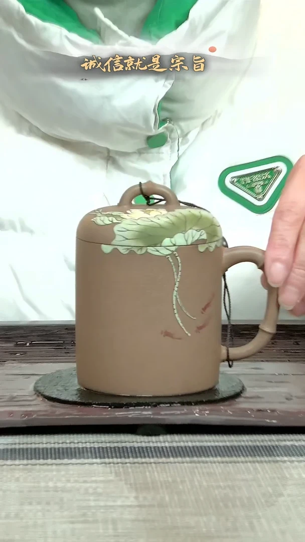 【闪购商品】紫砂茶杯30413504135413