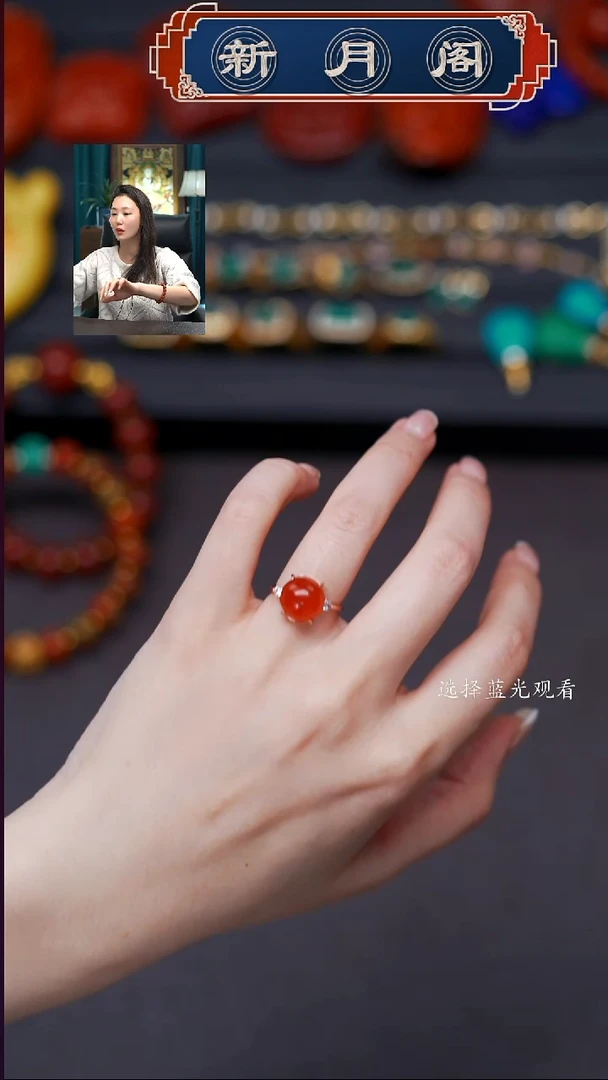 未镶嵌文玩配饰多样性发货南红玛瑙句*文玩配饰多样性发货