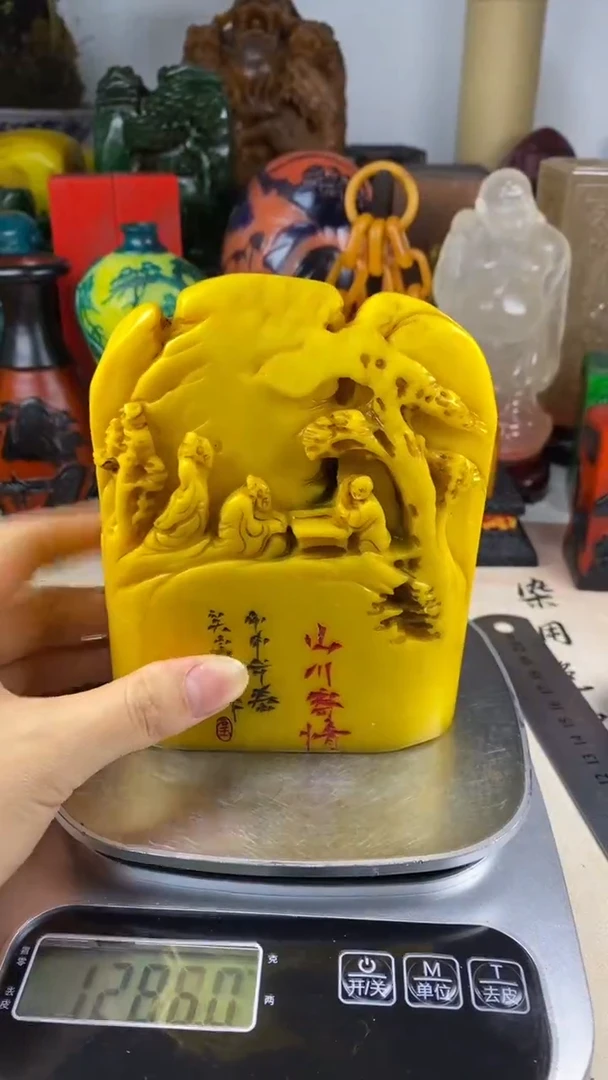 寿山石印石30寿山石