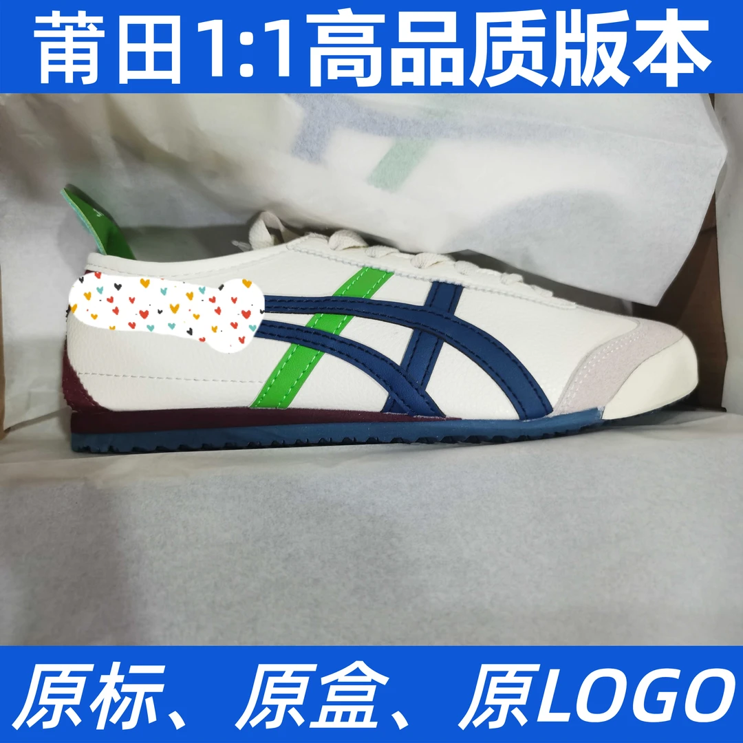 情侣鬼家帆布鞋一脚蹬ins百搭懒人鞋时尚软底运动鞋皮面虎鞋