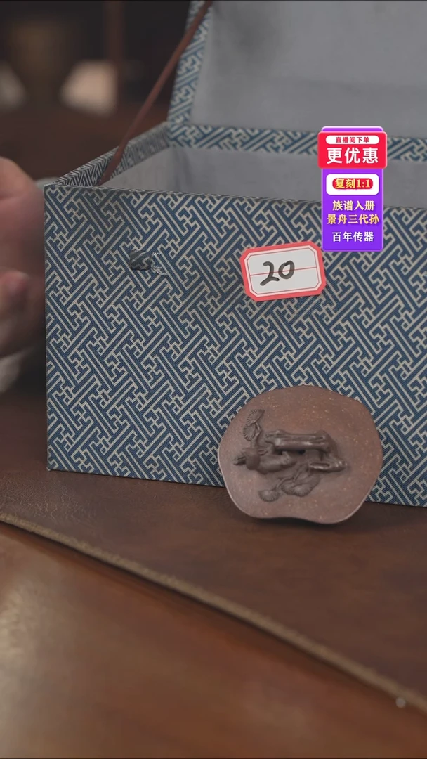 茶壶紫砂紫砂壶紫砂壶