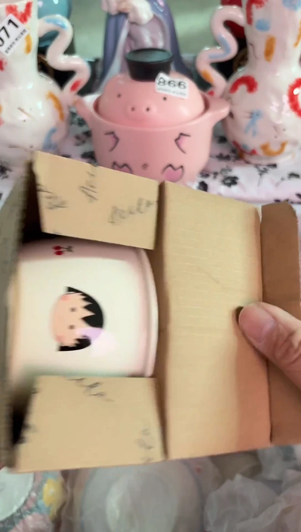 瓷片994默认微瑕15包邮库存1件