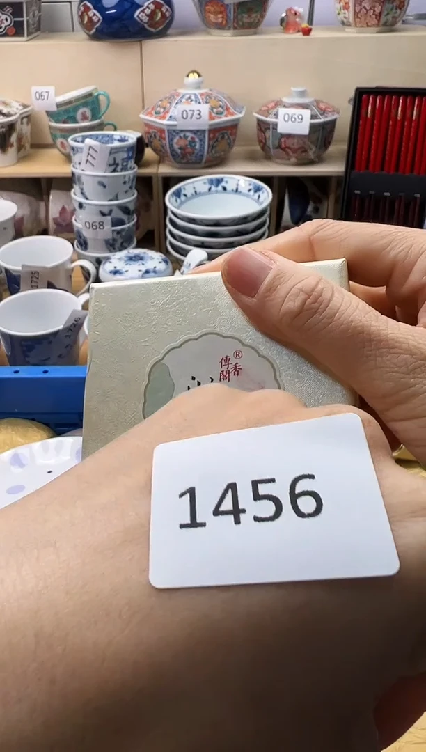 瓷片?***啊你好你好你好你好你好