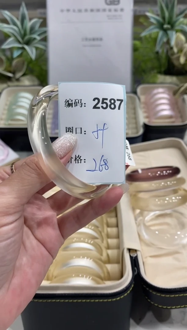 非金属无编码2587