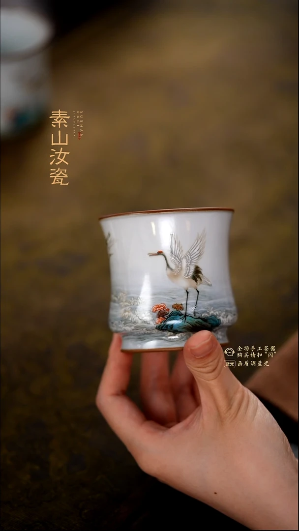糖*柴窑藏器珐琅彩仙鹤和器杯