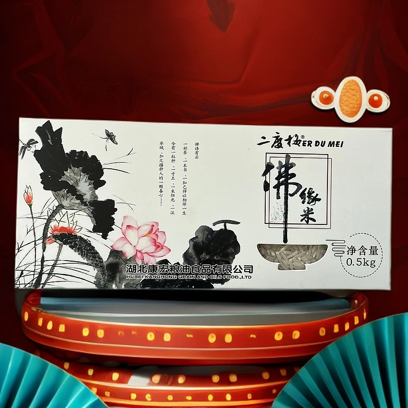 【老叶直播专场福利】康宏佛缘米 500g